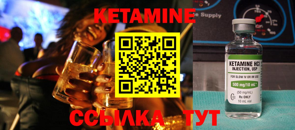 Меф МЯУ МЯУ   Бошки Шишки  Беслан  ГАШИШ  Вход с VPN  Codein 