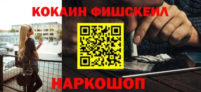 альфа пвп Аргун