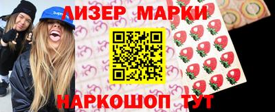 альфа пвп Аргун