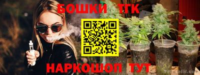прущий лед Чебаркуль