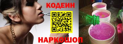 дурь Чапаевск