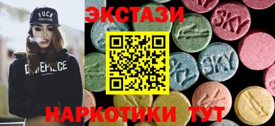 марихуана Апрелевка