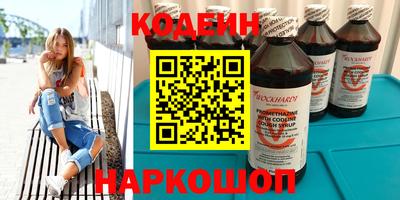 первитин Чебоксары