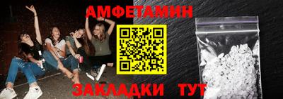 марихуана Апрелевка