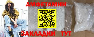 марихуана Апрелевка