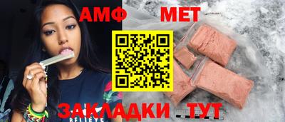 марихуана Апрелевка