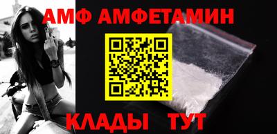 марихуана Апрелевка