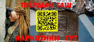 альфа пвп Аргун